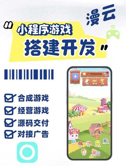 自由游戏下载怎么弄？小白也能轻松搞定的教程！