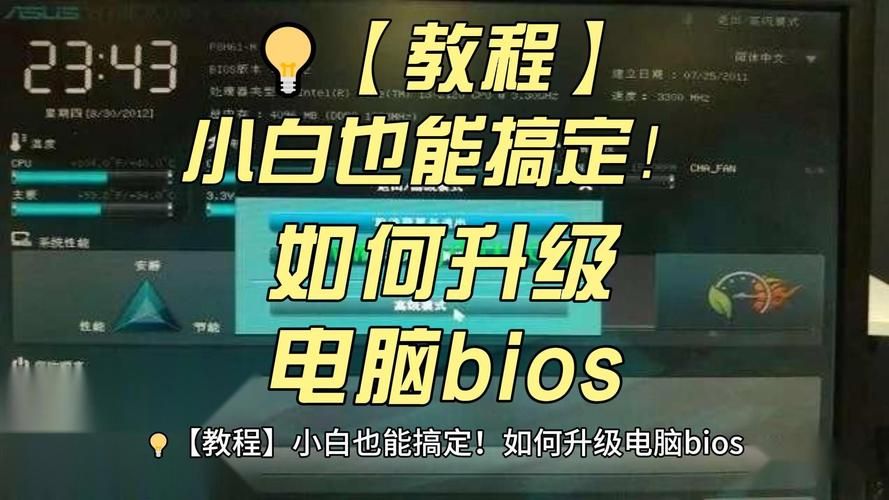 自由游戏下载怎么弄？小白也能轻松搞定的教程！