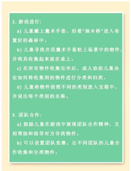 自闭症儿童喜欢玩什么？这几种游戏值得一试！