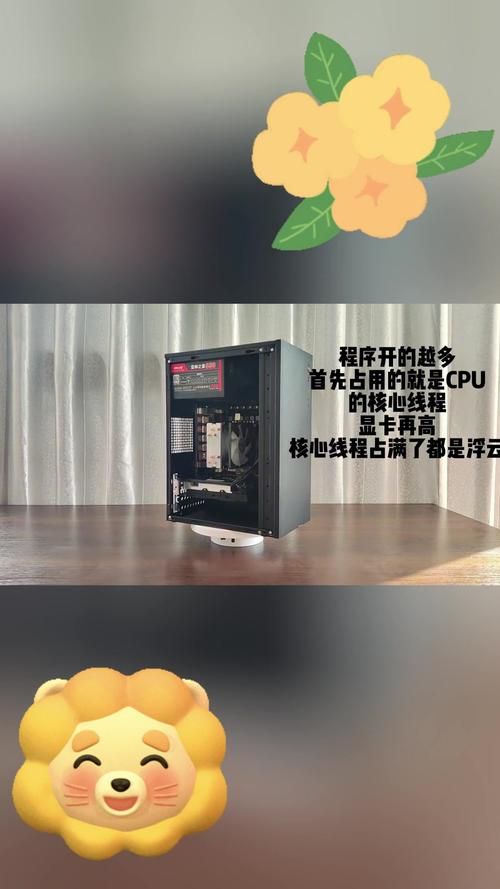 至强e5玩游戏到底行不行？看完这篇你就知道了！