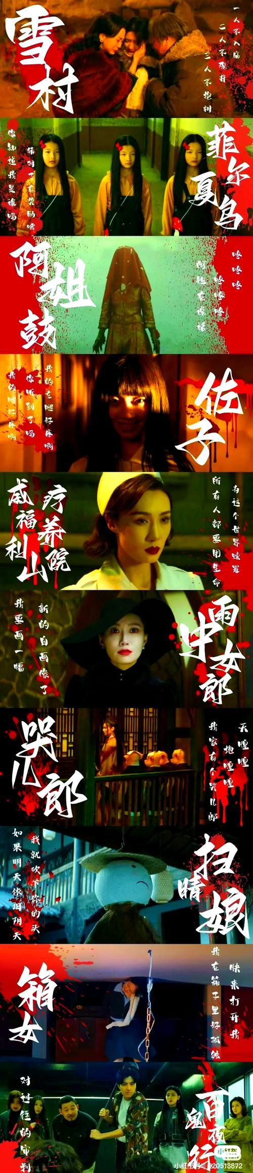 致命性游戏在线播放平台哪个好？这几个网站最流畅！