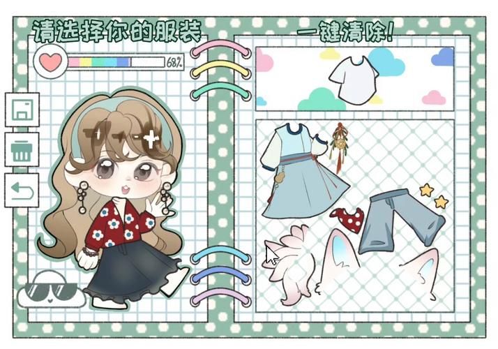 舞会换装小游戏怎么玩？新手也能快速上手的教程！