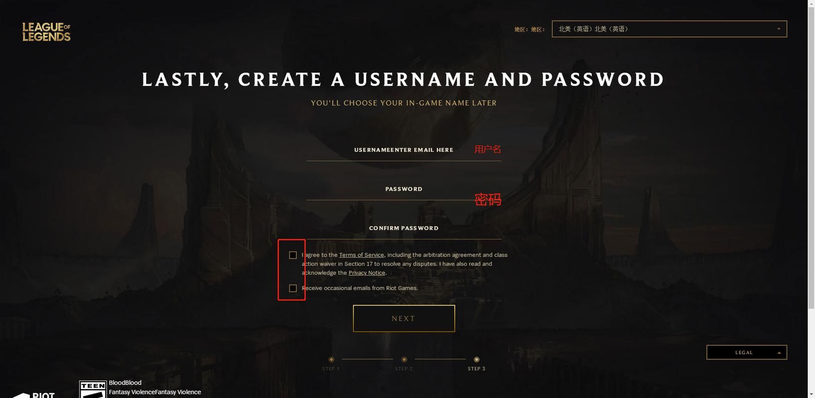 舞会皇后游戏完整版怎么玩？超详细教程看这篇！