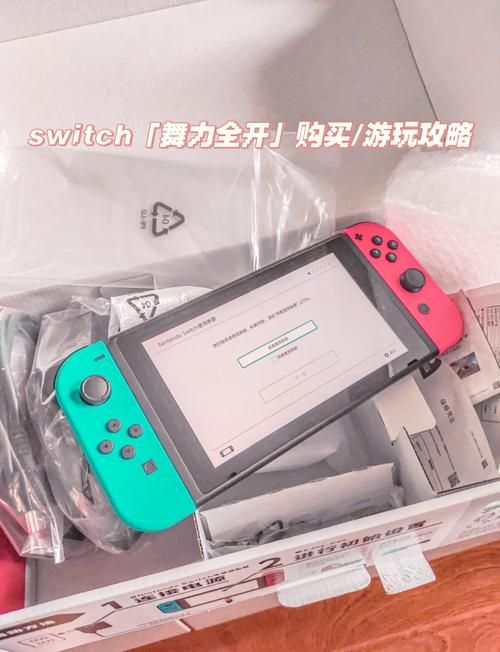舞力全开游戏怎么玩？新手快速上手攻略看这里！