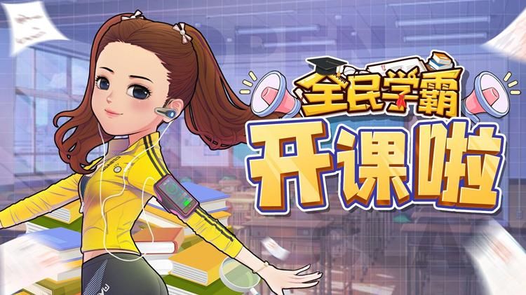 舞蹈小游戏哪个好玩？热门推荐让你停不下来！