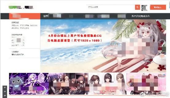 色游戏大全怎么下载？手把手教你快速获取资源！