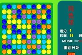 色游戏大全怎么下载？手把手教你快速获取资源！