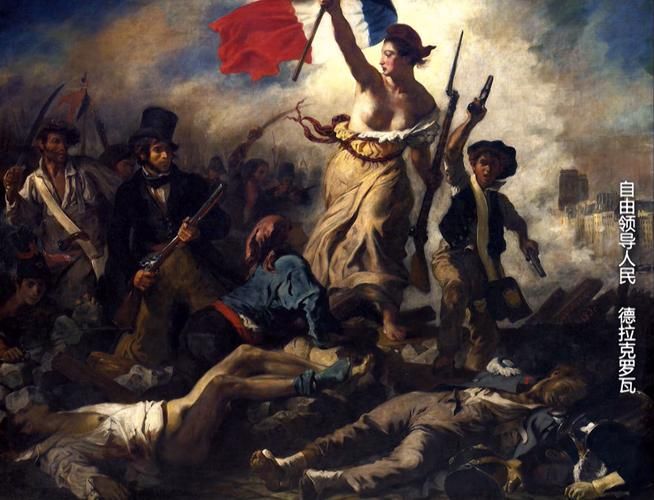 艺术是一种自由的游戏，普通人如何理解这句话？