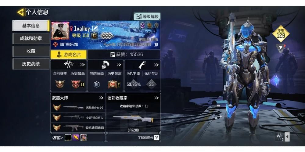 艺术游戏说怎么样?玩家真实体验分享给你看!