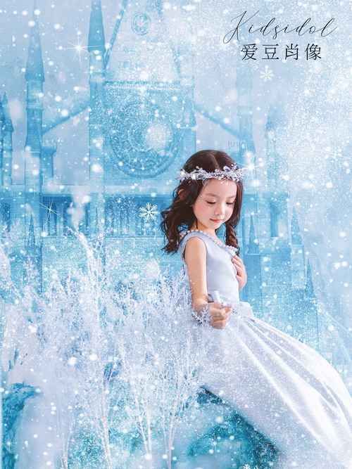 艾莎生小孩游戏免费下载，快来体验当妈妈的乐趣！