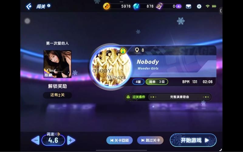 节奏大师的游戏有哪些好听的歌？热门歌曲推荐！