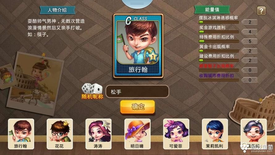 芒果互娱游戏哪个好？热门游戏对比大揭秘！
