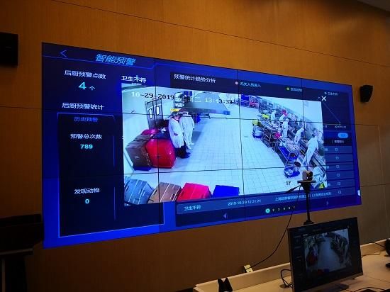 芒果游戏中心安全吗？为你揭秘平台安全保障！