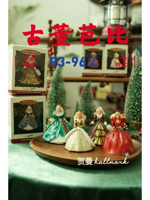 芭比娃娃套装游戏好玩吗？玩家真实评价看这里！