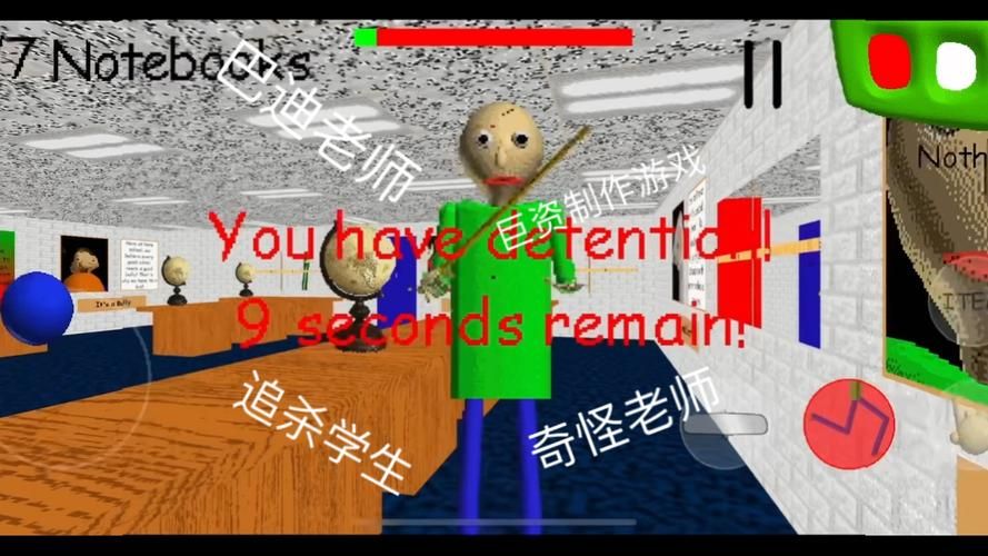 芭比老师的游戏怎么玩？新手快速上手攻略来啦！