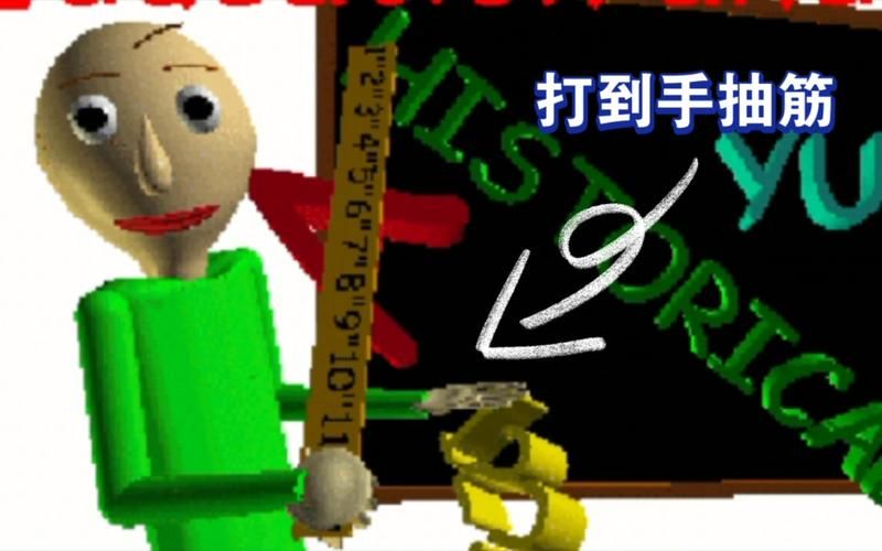 芭比老师的游戏怎么玩？新手快速上手攻略来啦！