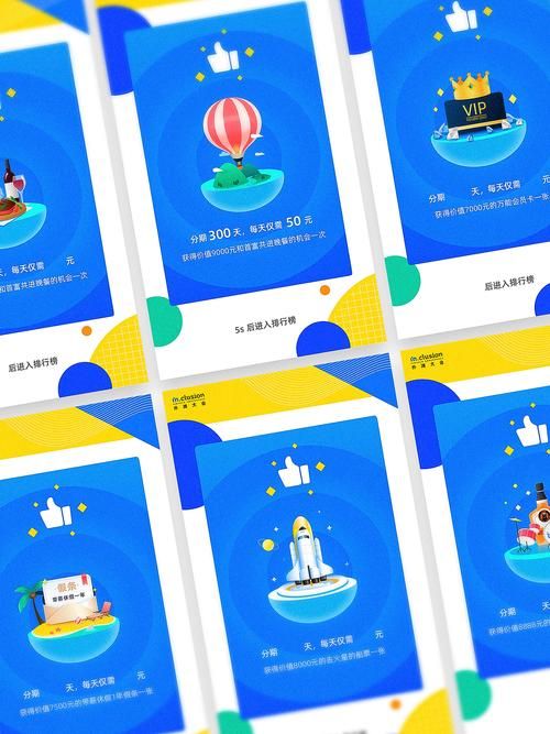 花呗充值游戏有限制怎么破？看这篇攻略就够了！