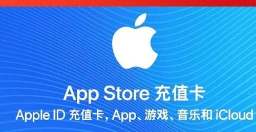 花呗可以充值游戏吗？方法和注意事项看这里！