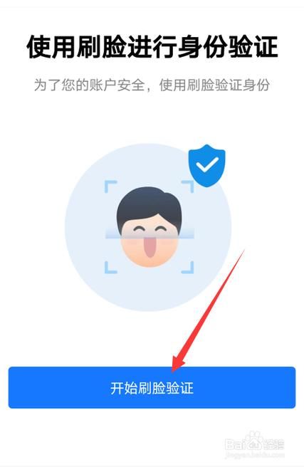 花呗可以充游戏吗？一文告诉你答案和注意事项！