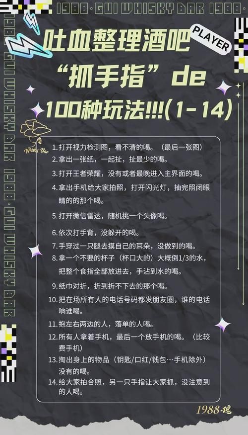 花园里手指游戏大全，这几种玩法简单又有趣！