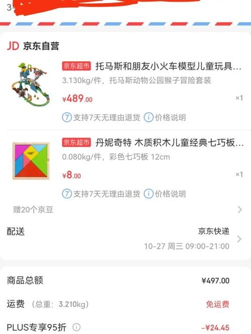 花开花落游戏怎么玩？零基础入门保姆级教程！