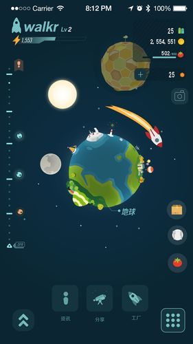 花游戏手机版下载，安卓和iOS都能玩！