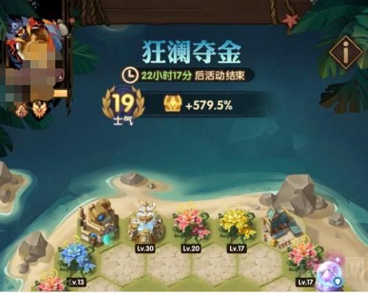 花满唐游戏进不去怎么办?常见问题解答!