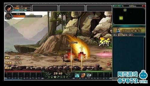 花生米游戏怎么玩？新手快速入门攻略看这里！