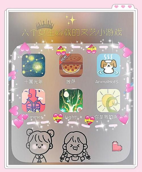 花花姑娘小游戏怎么玩？新手也能快速上手的攻略！