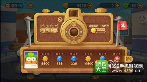 花花连连看单机版在哪？4399游戏给你答案！