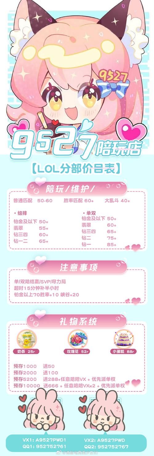 花间集游戏礼包码怎么领？最新福利兑换码分享！