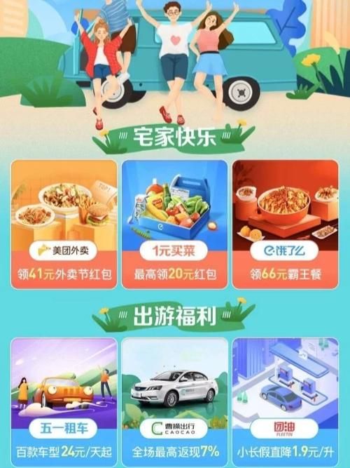 花间集游戏礼包码怎么领？最新福利兑换码分享！