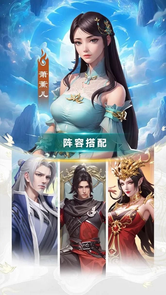 苍穹是什么游戏?游戏类型和亮点抢先看!