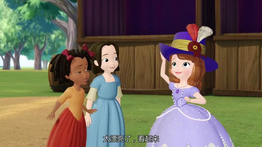 苏菲亚公主游戏大全：免费下载畅玩，变身小公主！