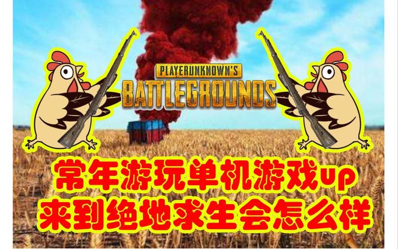 英文单机游戏怎么下载？老玩家分享详细教程！