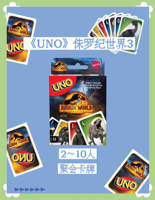 英文卡牌游戏哪个好玩？热门游戏类型大盘点！