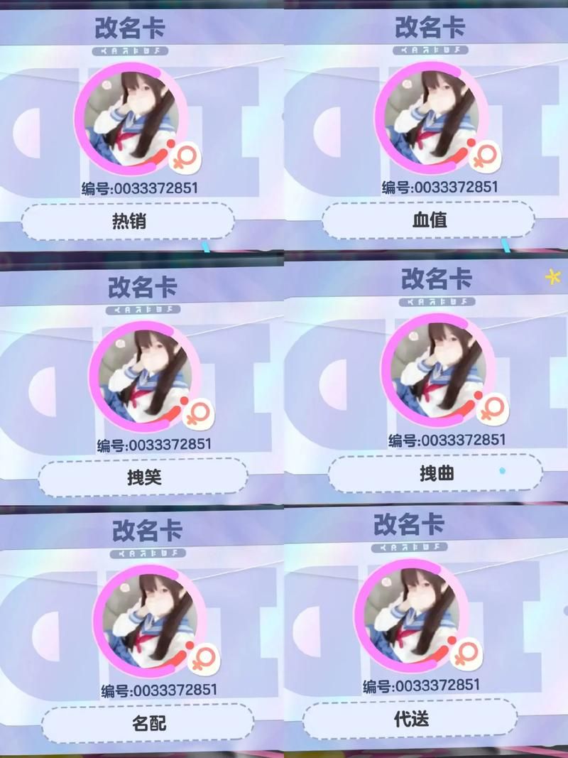 英文游戏名女生版，这些ID让你在游戏中更亮眼！