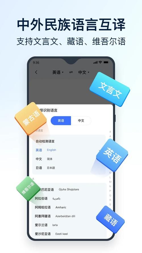 英文游戏实时翻译哪个好用？玩家力荐这几款！