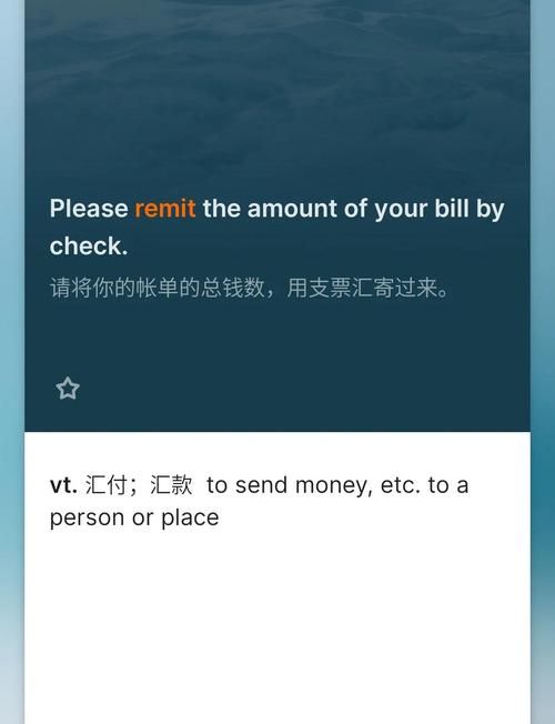 英语拼字游戏app推荐，帮你轻松提升词汇量！