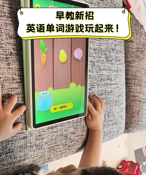 英语文字游戏怎么玩？新手也能快速入门的技巧！