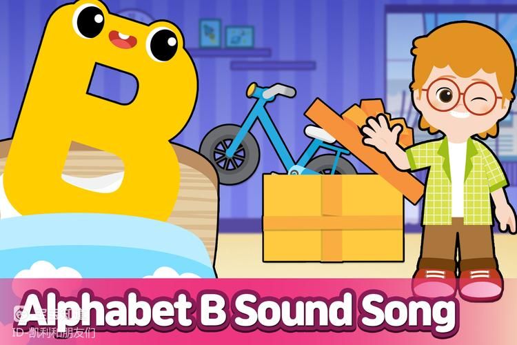 英语自然拼读课堂游戏大全，老师家长收藏必备！