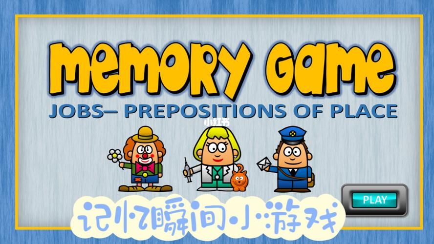 英语课堂小游戏大全，老师们都在用的互动游戏！