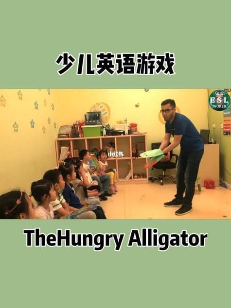 英语课没意思？试试这些五年级英语课堂游戏！