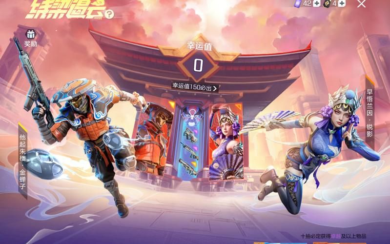 英雄互娱游戏推荐:这几款口碑爆棚不容错过!