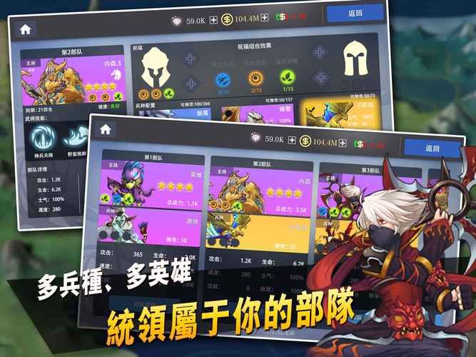 英雄互娱游戏推荐:这几款口碑爆棚不容错过!