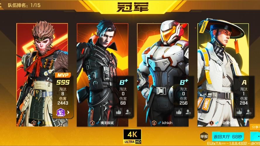 英雄互娱游戏推荐:这几款口碑爆棚不容错过!