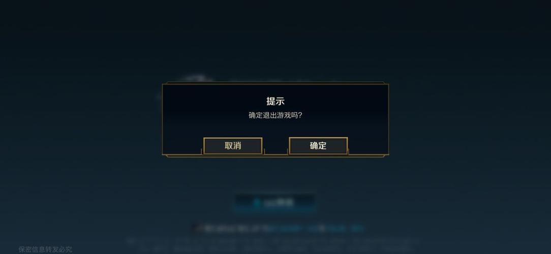 英雄联盟不会玩？这篇游戏玩法介绍包教包会！