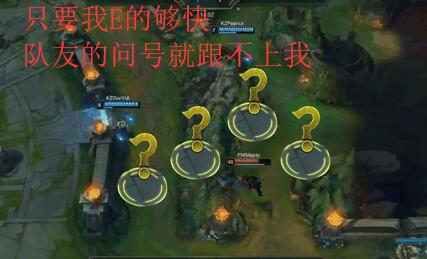 英雄联盟不会玩？这篇游戏玩法介绍包教包会！