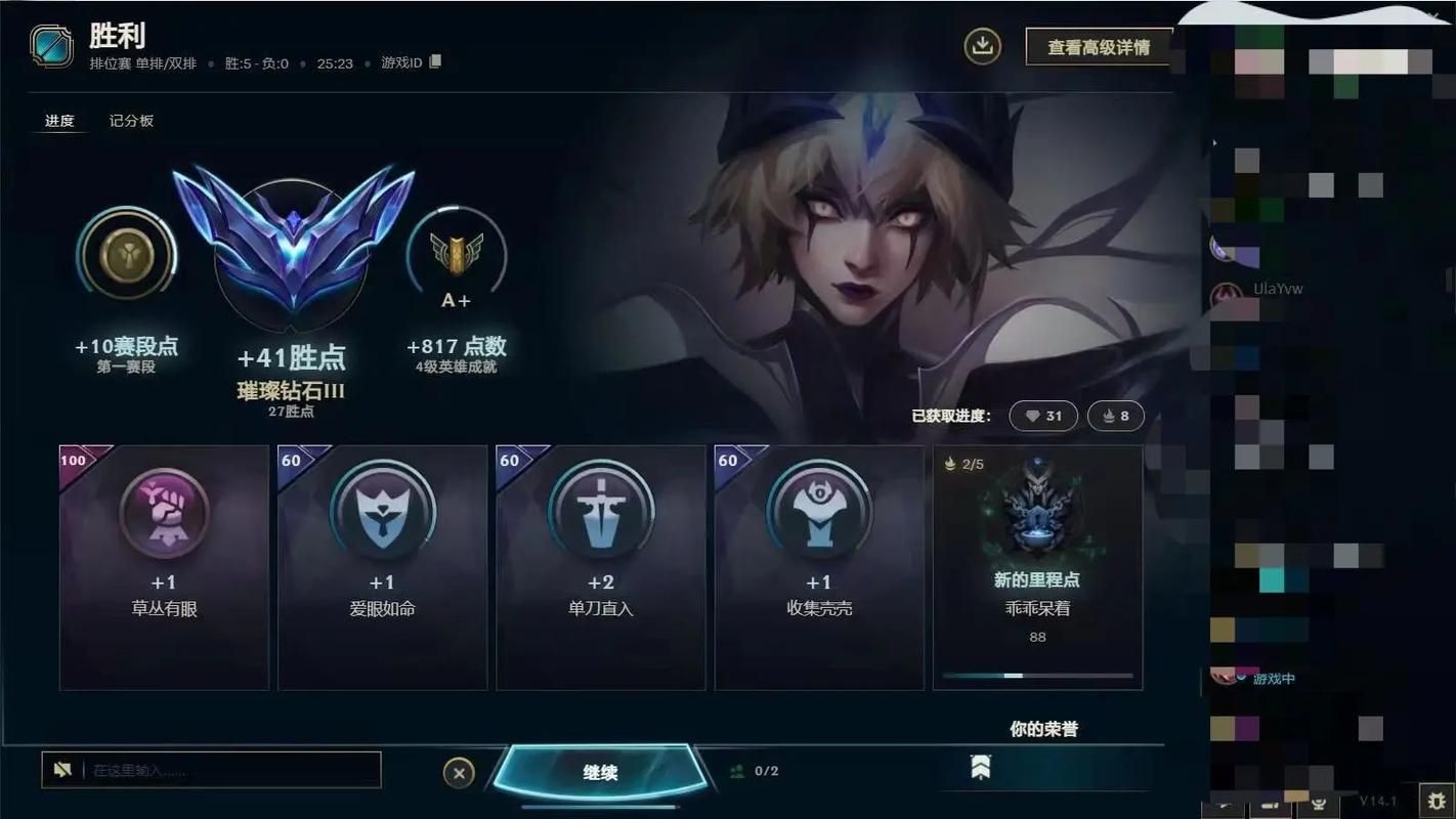 英雄联盟仿的什么游戏？这些老玩家才知道！