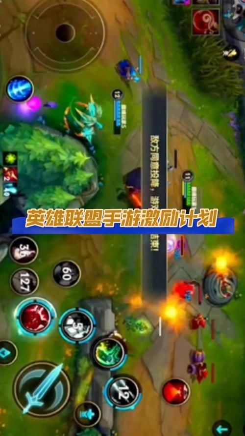 英雄联盟分辨率怎么调？不同配置电脑设置方法！